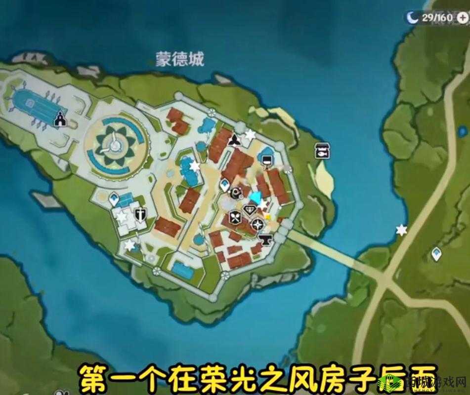 原神青墟浦宝箱探寻攻略:全位置大揭秘