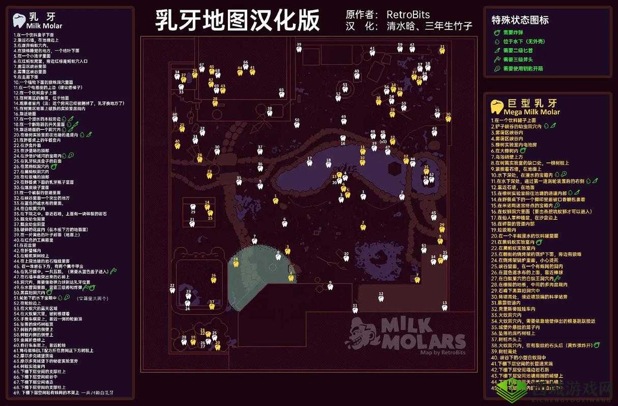 禁闭求生初期装备速刷攻略:高效刷取装备技巧全解析