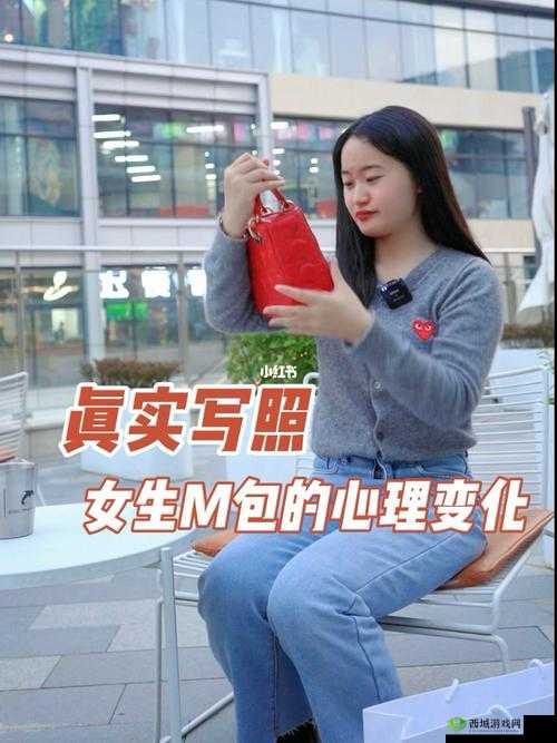 女生开过包以后会有什么样的变化:解析