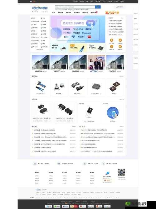 成品网站源码的用途是什么:有何价值