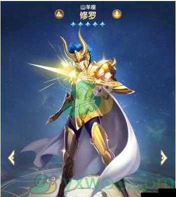 圣斗士星矢正义传说修罗解析:技能属性全攻略