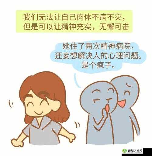 做饭时狂躁:原因与应对方法