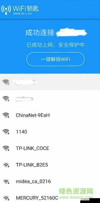 9+1 免费版极速版：畅享便捷体验