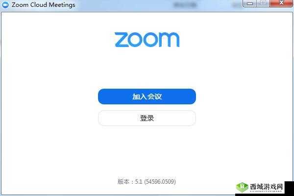 兽 ZOOM CLOUD MEETINGS:高效便捷的会议工具
