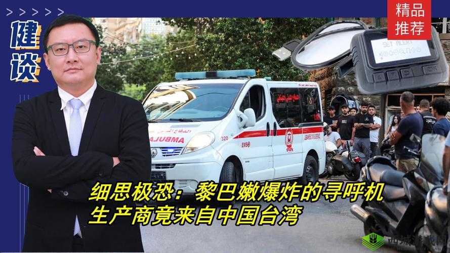 17c黑料爆料:惊人内幕大曝光