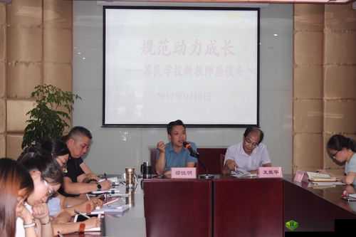 学校教师：随时随地皆能发挥作用