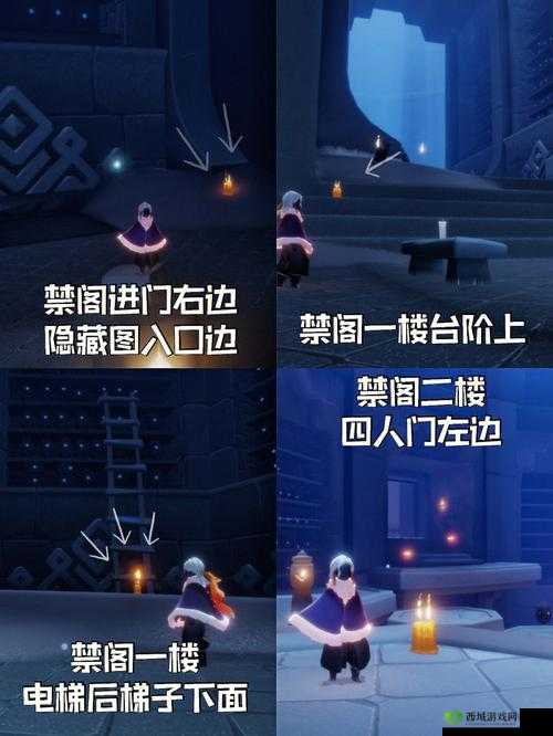 光遇 9 月 26 日圣岛季蜡烛与大蜡烛任务及雨林星光追逐攻略