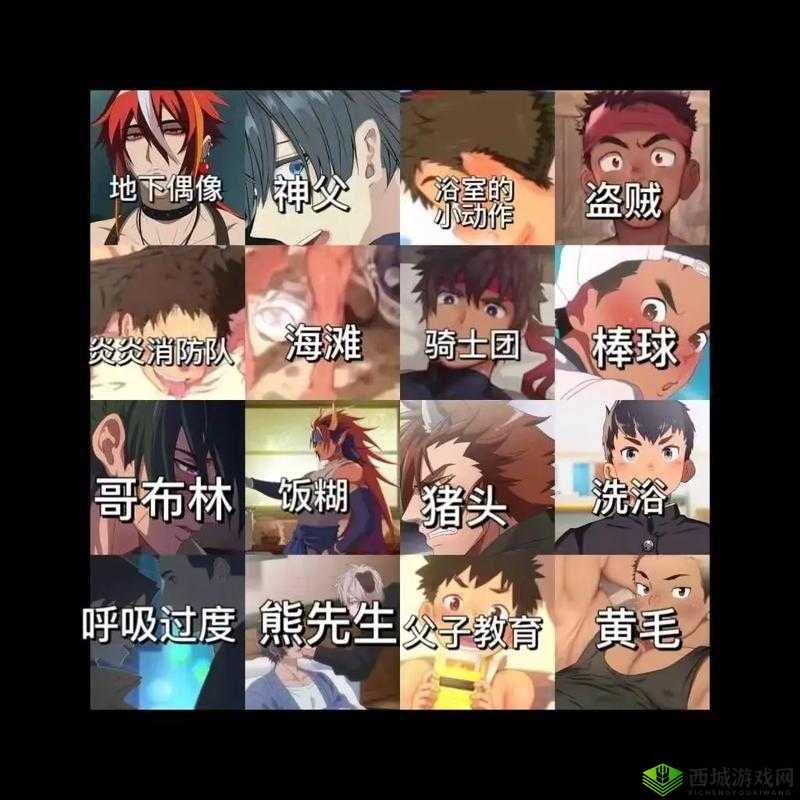地下偶像 Sana 未增删带歌词作品:梦想与汗水的交织