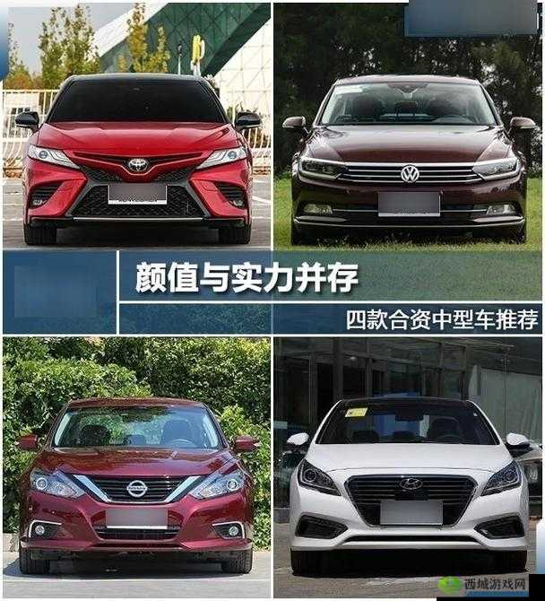 国产日产欧产美韩系列:汽车品牌大汇总