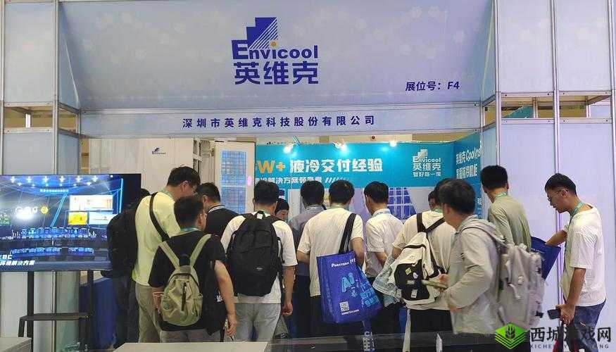X 液收集器系统 HPC:高效精准的收集方案