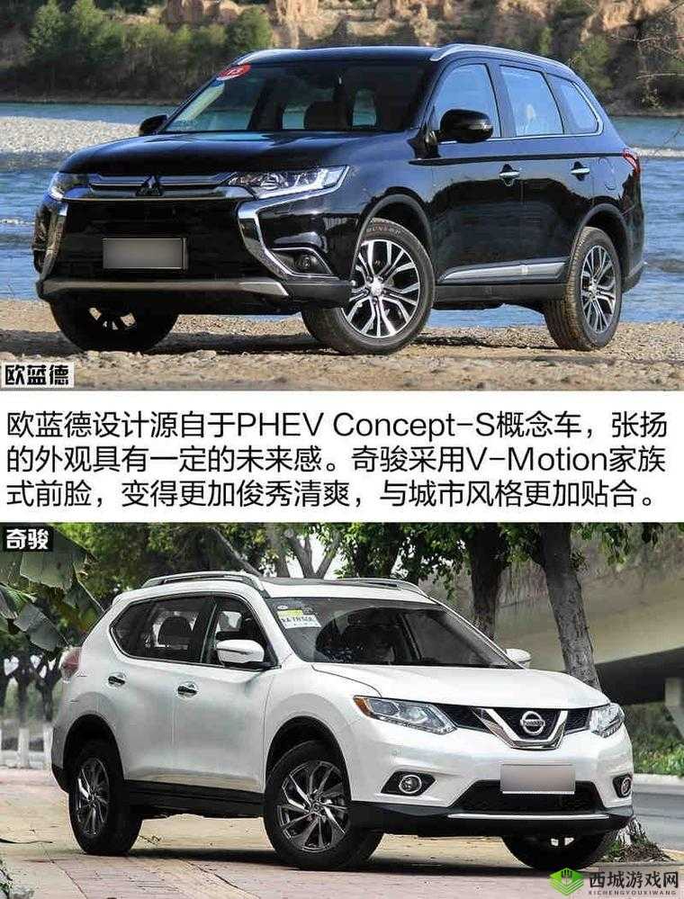 解析日产高清卡 4 与高清卡 5 的区别:全方位对比