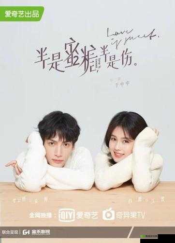 S货是不是欠G了:快来一探究竟