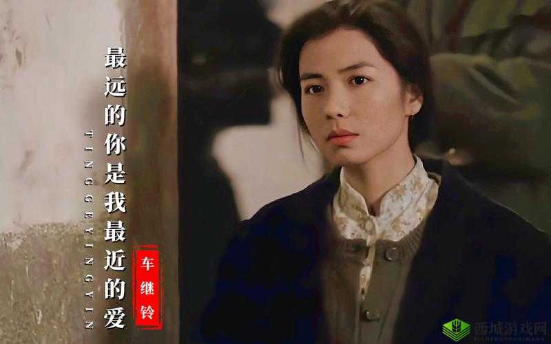 继续播放丰年:你所期待的旋律