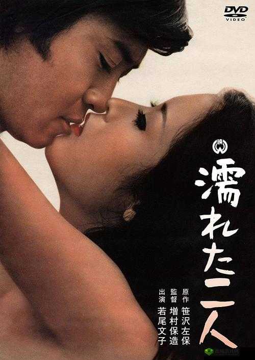 雨荷第十二集跚钢：别样的故事