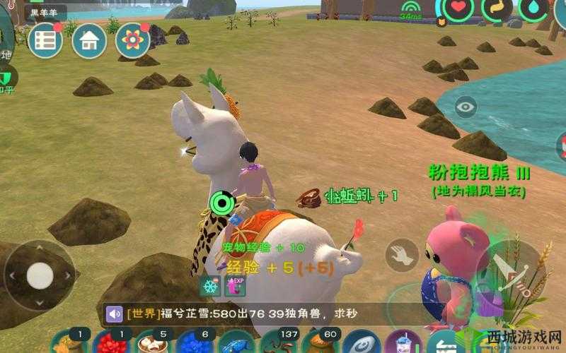 探索创造与魔法世界：粘土资源位置览，寻找魔法粘土的秘密之旅