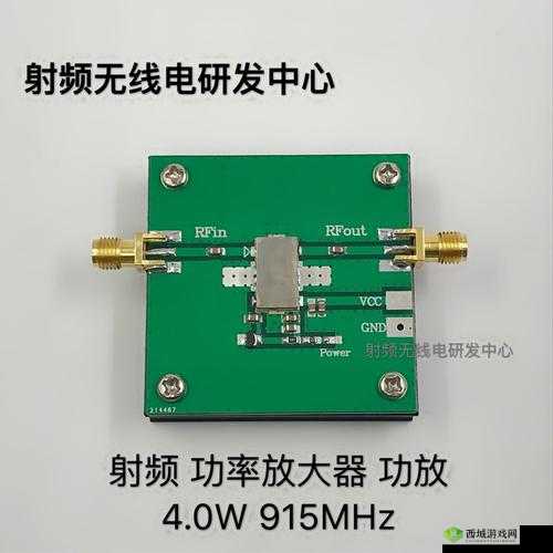 国产射频放大器芯片 AG50,性能强劲