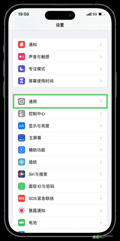 9 幺苹果手机怎么下载:详细教程分享