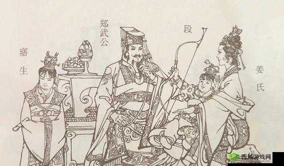 不分南北（兄弟 1V2）：兄弟相争，谁与争锋