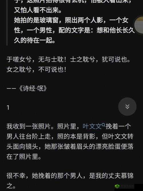男生女生一起嗟嗟嗟很痛:那些青春的疼痛记忆
