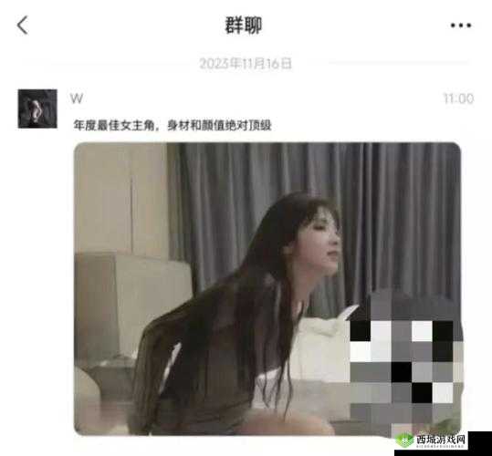 黑料吃瓜资源大揭秘
