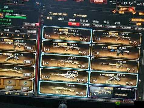 穿越火线CF月狂欢周末,国庆尽享多倍经验,火线战场痛快开战