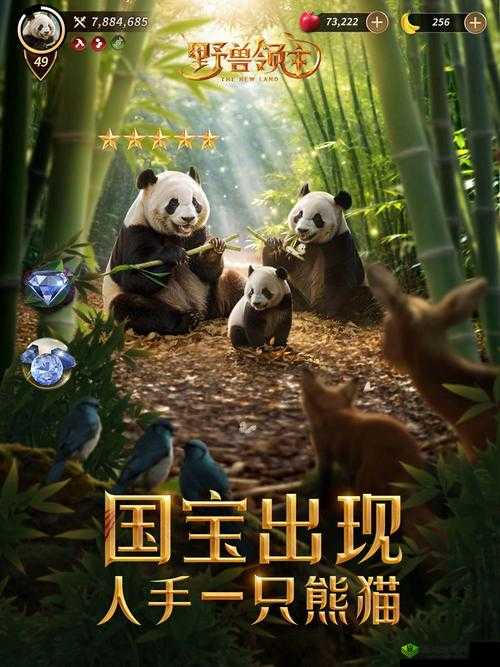 国仙侠志公测上线时间重磅揭晓,期待已久的新世界即将开启