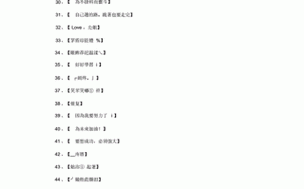8x8x.io 最新地域网名是啥:探索未知的网络世界