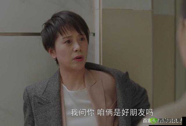 双飞宋倩董文洁：重组家庭的别样生活