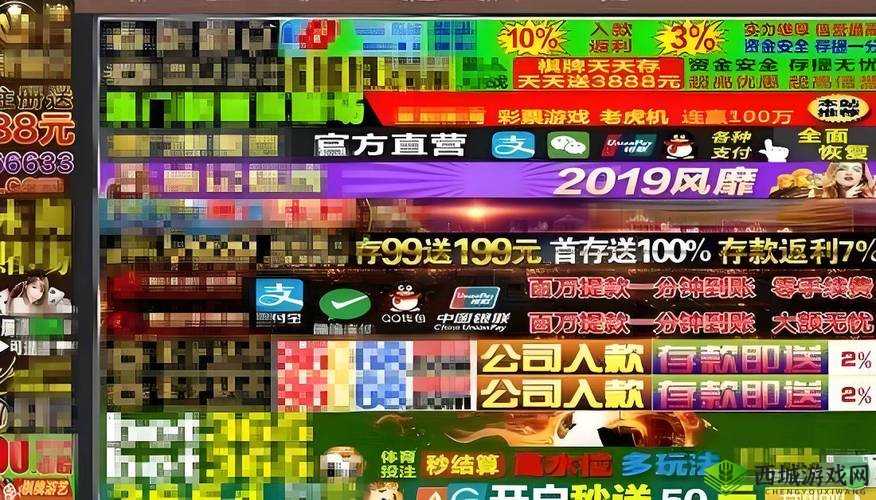 哪里有黄色网站视频?资源分享探讨