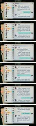 剑网3指尖江湖洛风抱朴功秘籍解析:提升PVE效率的秘籍推荐攻略