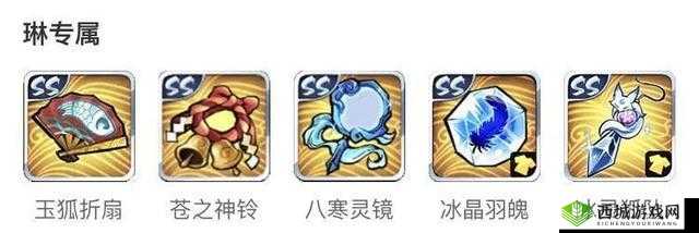 炎魂战旗：忍者必死3之强力SS级宝物属性图鉴览
