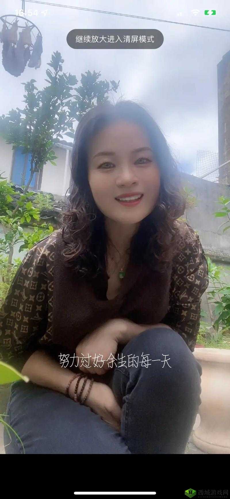 48 岁阿姨记录农村生活:走红网络的秘诀