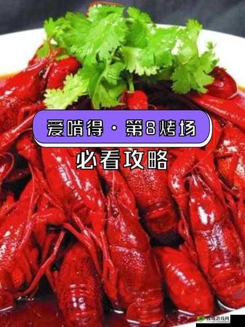 91 口爆相关内容:精彩 91 口爆震撼来袭