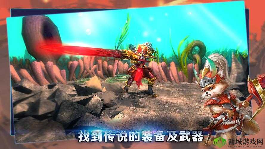 最后的骑士电脑版:下载与玩法攻略
