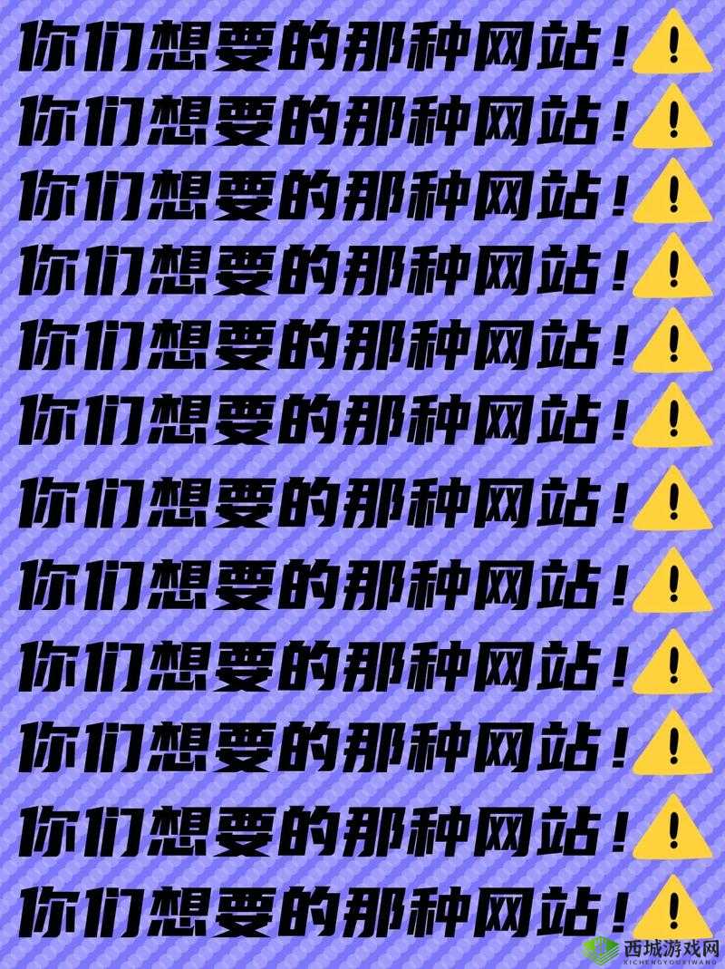 成品短视频软件网站大全 app:你想要的都在这里