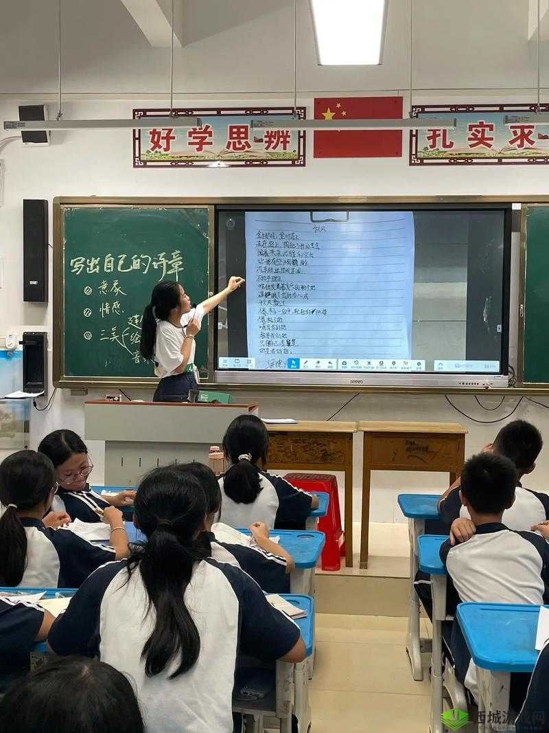 污染的讲台 14:讲台受污染状况引人关注