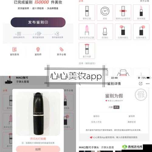 粉色 APP 下载安装无限看免费苏州晶体 IOS:全新体验,尽在掌握