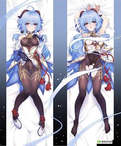甘雨将史莱姆注入后会做什么