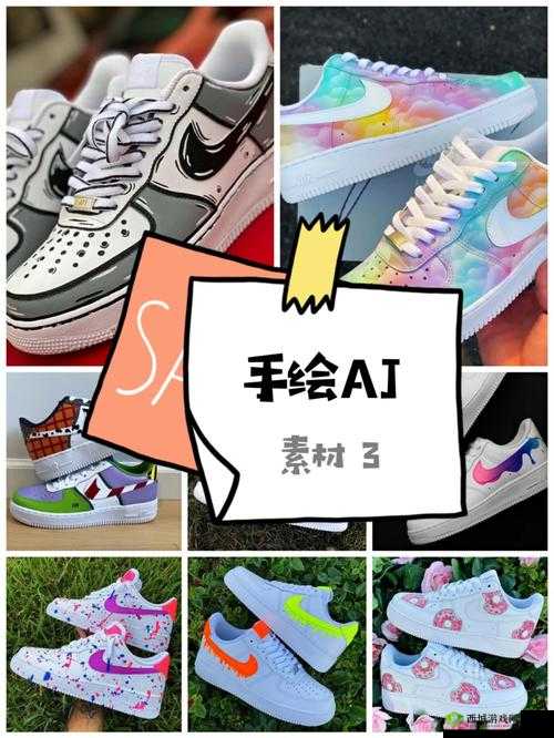 如何做出高清的 AJ 姿势视频教程图片素材:详细步骤解析