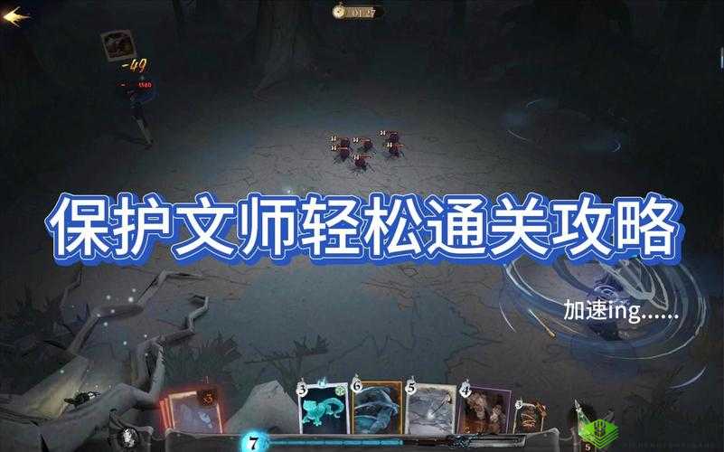 剑网3口袋版丝绸之路探险攻略:轻松通关指南与技巧揭秘