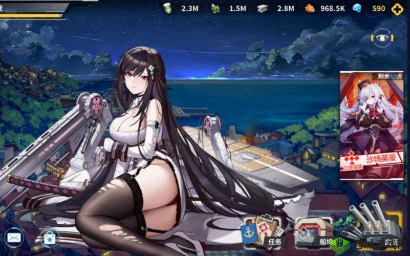 解密战姬:强袭少女BIG-O技能秘录