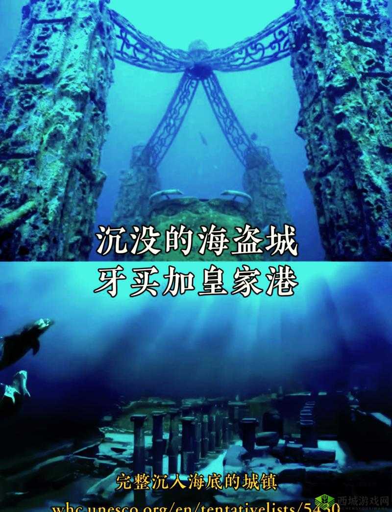 《神图腾》酒馆:神秘之地,探索未知