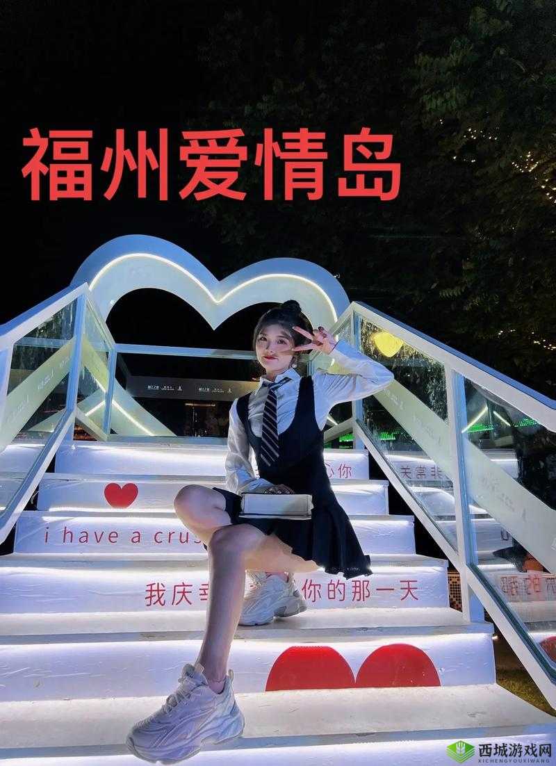 爱情岛 1 号线和 2 号线测速：全新解读