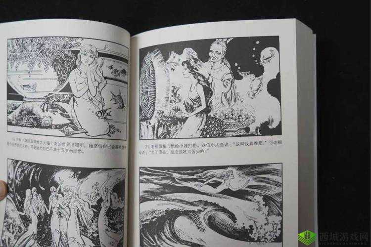 《中世纪之旅:提升小人心情的秘密方法》