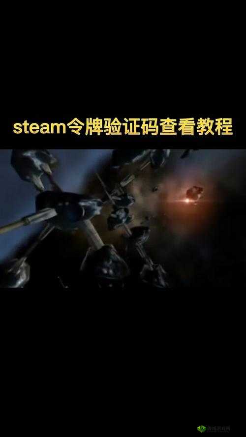 仁王PC版远程克星武器令牌获取攻略：远程武器克星令牌如何获得全解析
