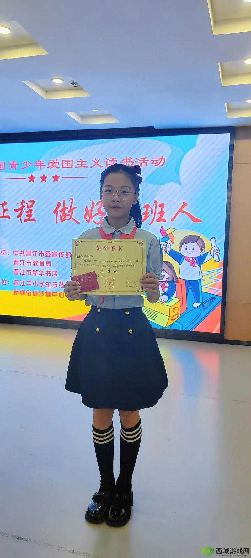 别急妈妈教你做:开启成长新征程