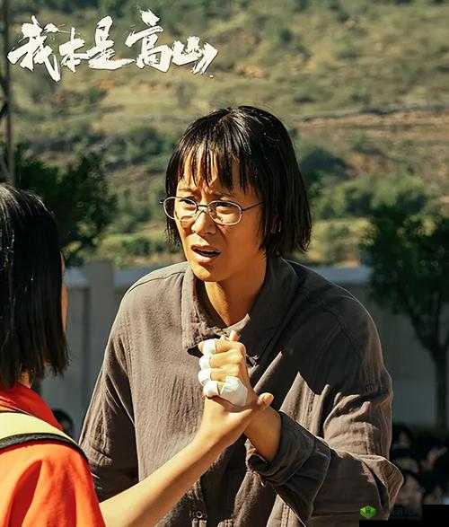 国产又爽又黄 App：畅享极致体验
