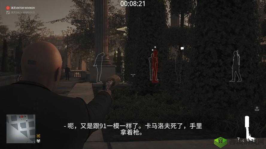 杀手6第章巴黎挑战攻略：抓住头发任务详解