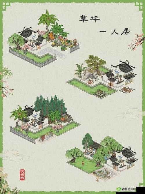 江南百景图:探寻神秘花瓶的获取之道