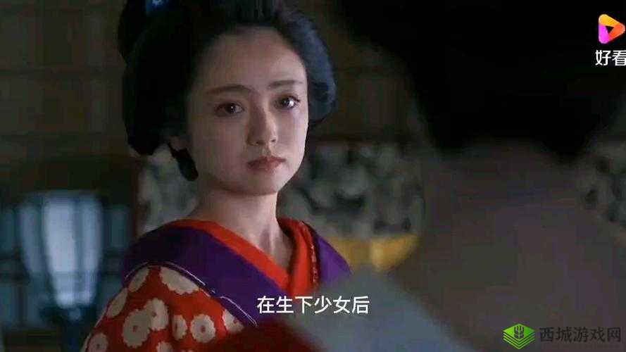 少女播放第 1 集:精彩初现